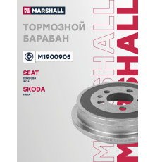 Барабан тормозной задний SEAT IBIZA 01-; SKODA FABIA 99-; VOLKSWAGEN POLO 01-