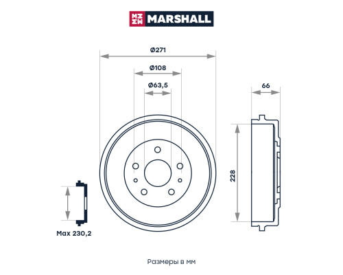 Барабан тормозной задний FORD FOCUS 04-