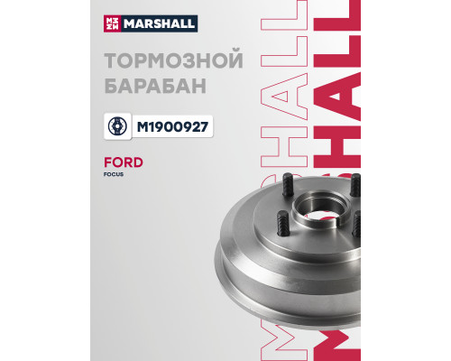 Барабан тормозной задний FORD FOCUS 98-