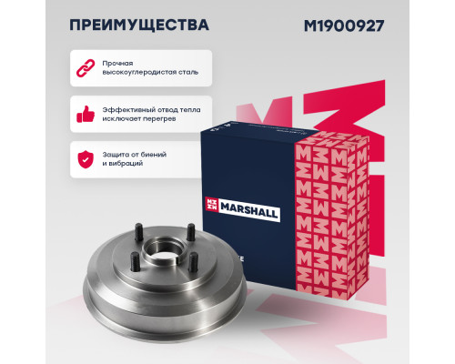 Барабан тормозной задний FORD FOCUS 98-