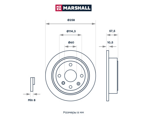 Диск тормозной задний CHEVROLET AVEO 02-, LACETTI 04-, LANOS 02-; DAEWOO GENTRA 13-