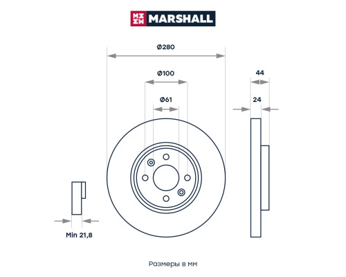 Диск тормозной передний RENAULT CLIO 98-, KANGOO 97-, LAGUNA 93-, MEGANE 95-, SCENIC 96-