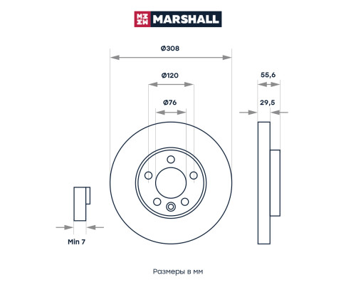 Диск тормозной передний VOLKSWAGEN MULTIVAN 03-, TOUAREG 02-, TRANSPORTER 50-