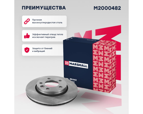 Диск тормозной задний VOLKSWAGEN MULTIVAN 03-, TRANSPORTER 03-