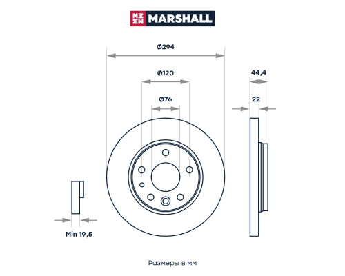 Диск тормозной задний VOLKSWAGEN MULTIVAN 03-, TRANSPORTER 03-