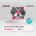 Тормозной диск задн. Hyundai Tucson III 15-; Kia Sportage IV 15- (M2000706)