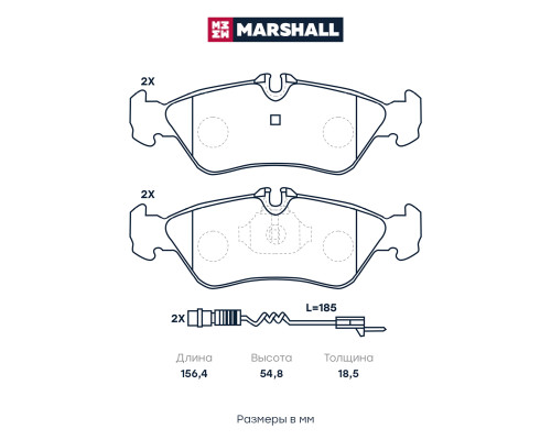 Комплект дисковых колодок задние VOLKSWAGEN LT 96-; MERCEDES-BENZ G-CLASS 90-, SPRINTER 13-
