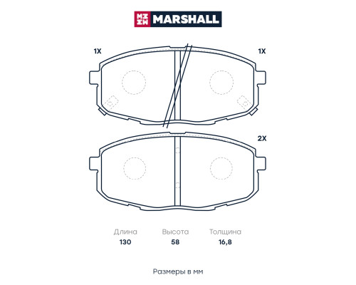 Комплект дисковых колодок передние HYUNDAI i30 07-; KIA CEED 06-, CERATO 08-, SELTOS 19-