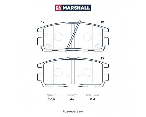 Торм. колодки дисковые задн. Chevrolet Captiva 06-; Opel Antara 06- (M2624498)