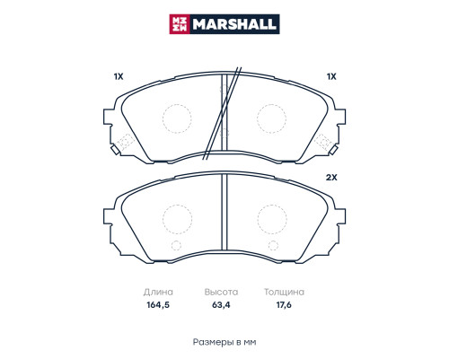 Комплект дисковых колодок передние HAVAL H9 14-; KIA CARNIVAL 06-; HYUNDAI H-1 97-, ix55 08-