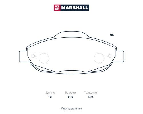 Комплект дисковых колодок передние PEUGEOT 308 07-, 408 12-, 3008 09-, 4008 12-