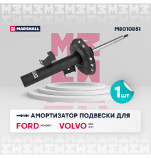 Амортизатор газ. передн. лев. Ford Mondeo IV 07-; Volvo S80 II 06- / V70 III 07-;  (M8010851)