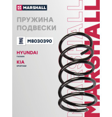 Пружина подвески передняя KIA SPORTAGE 04-; HYUNDAI TUCSON 04-