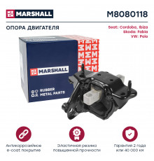 Опора двигателя VAG: Cordoba 02-, Ibiza 02-, Fabia 00-, Polo 01- (M8080118)