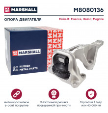 Опора двигателя Renault: Fluence 10-, Grand 09-, Megane 08- (M8080136)