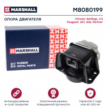 Опора двигателя Citroen: Berlingo 08-, C4 04-; Peugeot: 307 00-, 308 07-, Partner 08- (M8080199)