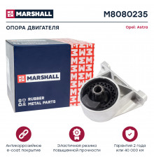Опора двигателя Opel: Astra 98- (M8080235)