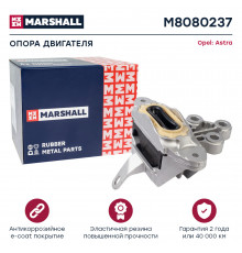 Опора двигателя Opel: Astra 09- (M8080237)