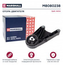 Опора двигателя Opel: Astra 09- (M8080238)