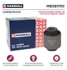 Сайлентблок задний HYUNDAI ELANTRA 06-, i30 07-, SONATA 98-; KIA CEED 06-