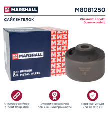 Сайлентблок передний CHEVROLET LACETTI 04-; DAEWOO GENTRA 13-, NUBIRA 03-