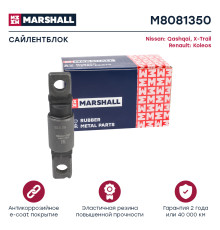 Сайлентблок передний RENAULT KOLEOS 08-; NISSAN QASHQAI 06-, X-TRAIL 07-