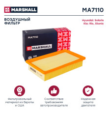 Фильтр воздушный HYUNDAI SOLARIS 17-; KIA RIO 17-