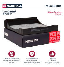 Фильтр салонный угольный SUBARU EXIGA 08-, FORESTER 07-, IMPREZA 07-, XV 11-
