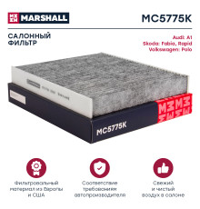 Фильтр салонный угольный SKODA FABIA 07-, RAPID 12-, ROOMSTER 06-; VOLKSWAGEN POLO 09-