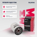 Фильтр масляный CHANGAN CS35 PLUS 18-, CS55 PLUS 18-, UNI-K 20-; GEELY ATLAS 16-