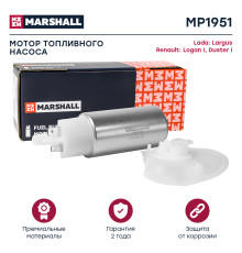 Мотор топливного насоса RENAULT LOGAN 04-, SANDERO 07-