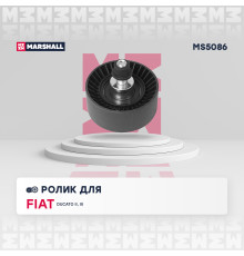 Ролик FIAT DUCATO 94-; IVECO DAILY 99-