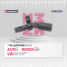 Датчик ABS задн. лев. Audi: A3 (8V, 8Y) 12- Skoda: Octavia III, IV 12-, Rapid 11- VW:Passat VI-VI 14- (MSE0035)