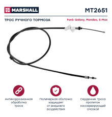 Трос тормоза стояночного FORD GALAXY 06-, MONDEO 06-, S-MAX 06-