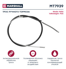 Трос тормоза стояночного SEAT IBIZA 01-; SKODA FABIA 99-; VOLKSWAGEN POLO 01-
