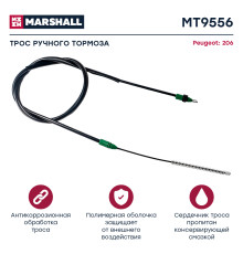 Трос тормоза стояночного PEUGEOT 206 98-