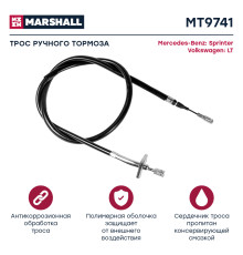 Трос тормоза стояночного MERCEDES-BENZ SPRINTER 13-; VOLKSWAGEN LT 96-