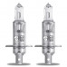 Лампы H1 12V 55W OSRAM ULTRA LIFE 2шт