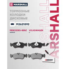 Комплект дисковых колодок задние VOLKSWAGEN LT 96-; MERCEDES-BENZ G-CLASS 90-, SPRINTER 13-