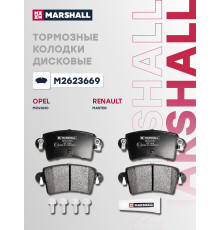 Комплект дисковых колодок задние RENAULT MASTER 97-; NISSAN INTERSTAR 01-; OPEL MOVANO 98-