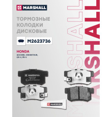 Комплект дисковых колодок задние HONDA ACCORD 12-, CROSSTOUR 09-, CR-V 01-, STREAM 00-