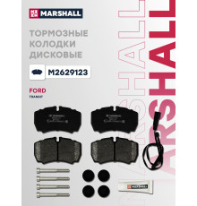 Комплект дисковых колодок задние IVECO DAILY 99-; FORD TRANSIT 06-