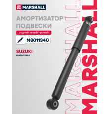 Амортизатор подвески задний SUZUKI GRAND VITARA 05-