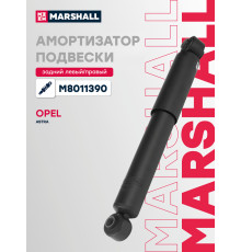 Амортизатор подвески задний OPEL ASTRA 04-