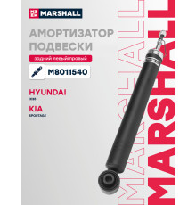 Амортизатор подвески задний KIA SPORTAGE 10-; HYUNDAI ix35 10-