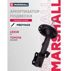 Амортизатор подвески правый передний LEXUS RX 08-