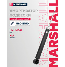 Амортизатор подвески задний KIA SPORTAGE 10-; HYUNDAI ix35 10-