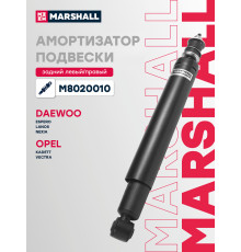 Амортизатор подвески задний CHEVROLET LANOS 02-; DAEWOO NEXIA 94-; OPEL ASTRA 91-