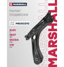 Рычаг подвески правый передний SEAT IBIZA 08-; SKODA RAPID 12-; VOLKSWAGEN POLO 09-