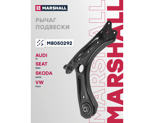 Рычаг подвески правый передний SEAT IBIZA 08-; SKODA RAPID 12-; VOLKSWAGEN POLO 09-